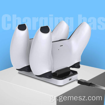 MINI USB Charging Station Dock για PS5 Dualsense